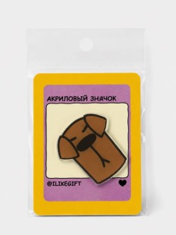Значок акриловый iLikeGift "Подозрительная собака"