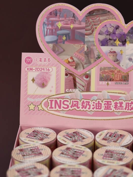 Набор наклеек &quot;Little cute things&quot;, pink (7,2см*2м) 