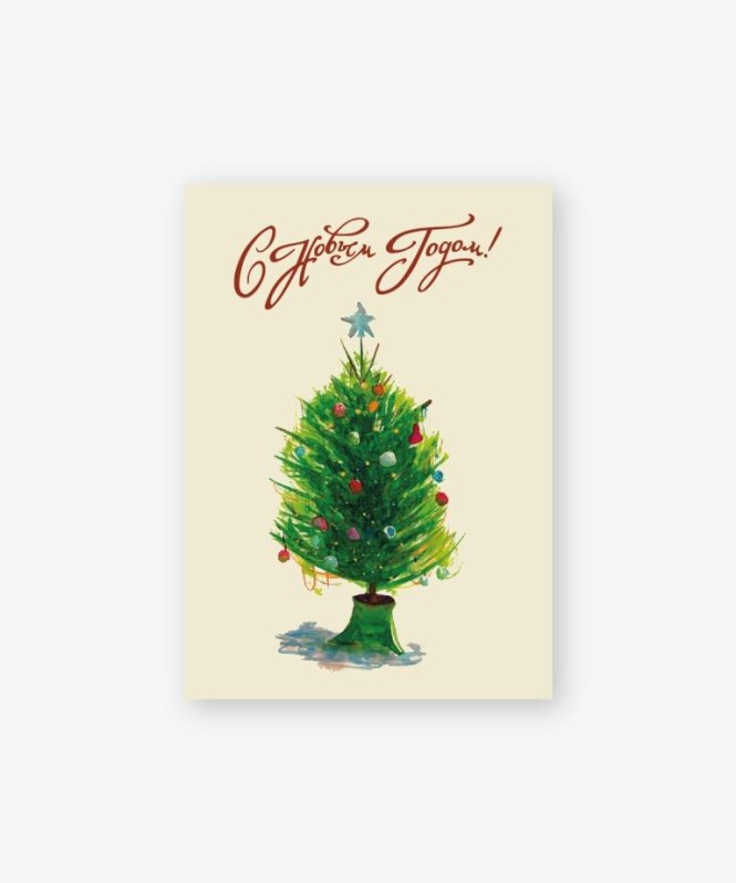 Набор бирок-открыток 10 шт. «Ёлка», 5*7 см 