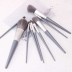 Набор кистей для макияжа &quot;Top&quot;, 9 кистей, grey 