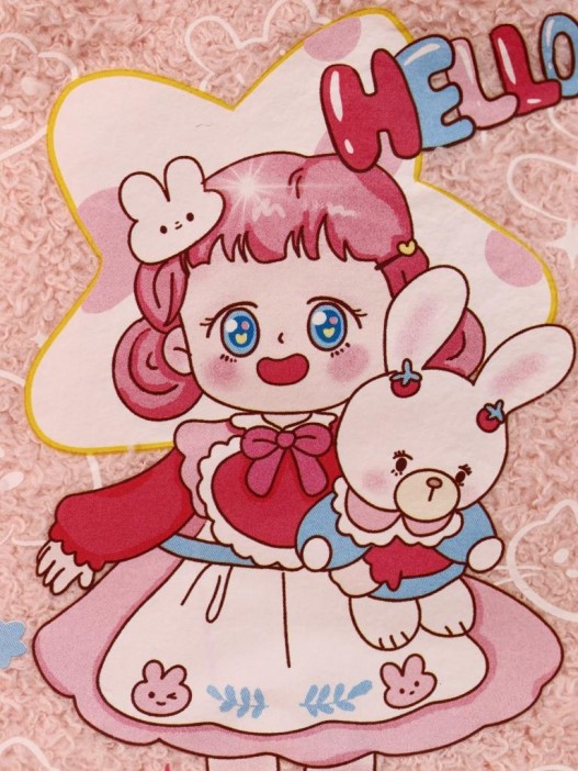 Грелка "Bunny girl", pink, 300 мл (19*11 см) 