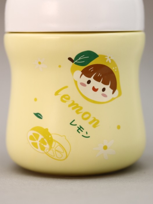 Кружка «Cutie kids», yellow 