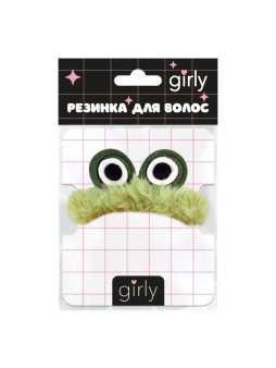 Резинка для волос "Пушистая команда", зеленая (8 см)