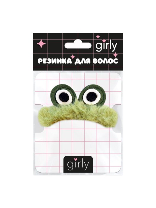 Резинка для волос "Пушистая команда", зеленая (8 см) 