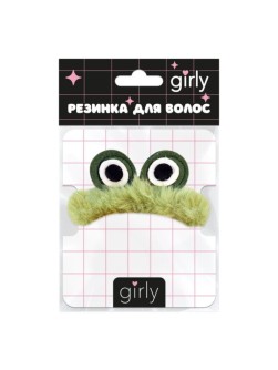 Резинка для волос "Пушистая команда", зеленая (8 см)