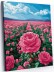 Картина по номерам 40*50 &quot;Поле роз&quot; (24 цвета) 