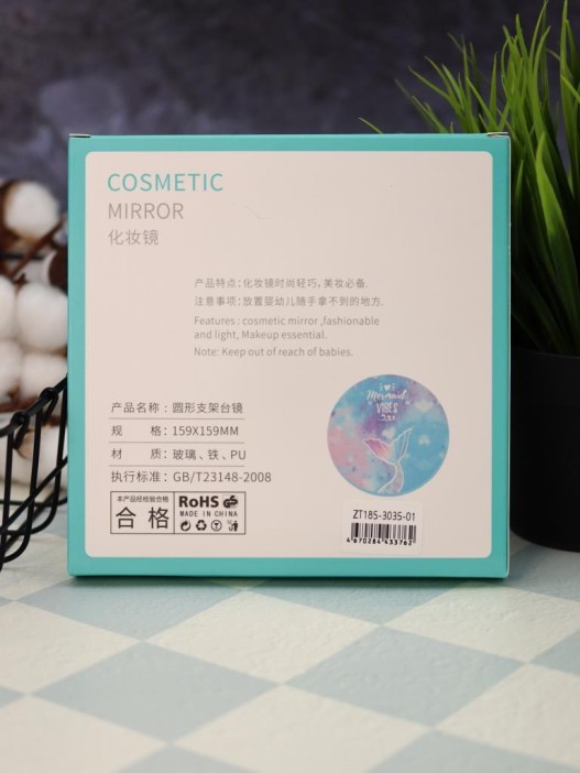 Зеркало настольное &quot;Mermaid vibes&quot;, голубое (15,5*16 см) 