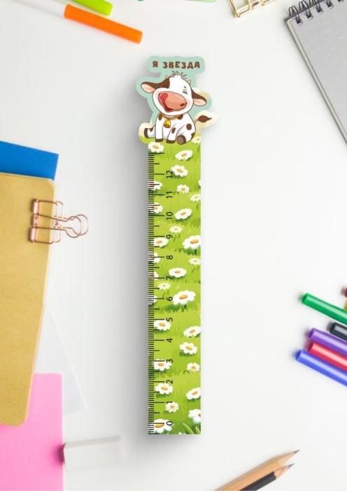 Линейка ECO из дерева iLikeGift «Я звезда» 