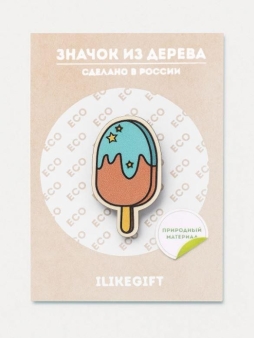 Значок "Мороженое"