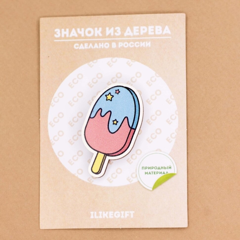 Значок "Мороженое"