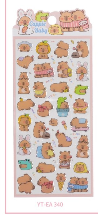 Наклейки объемные "Graceful Capybara" (20,5*9 см) 