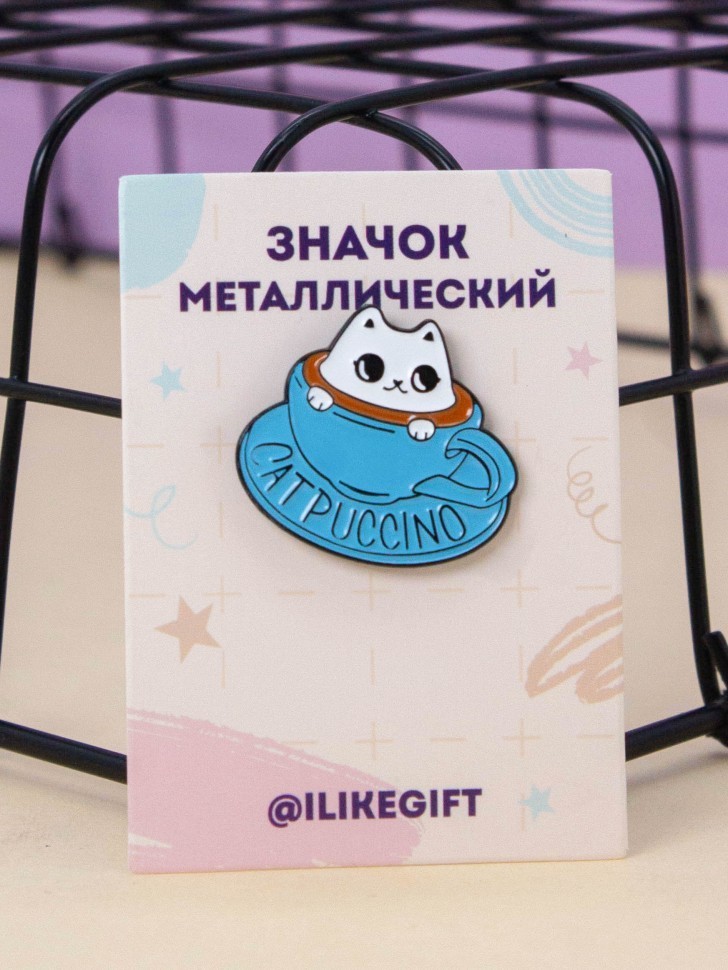Значок металлический iLikeGift "Котпучино"