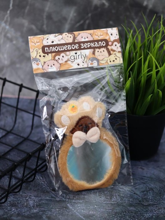 Плюшевое зеркало GIRLY &quot;Soft pawr&quot;, brown (8*12,5 см) 