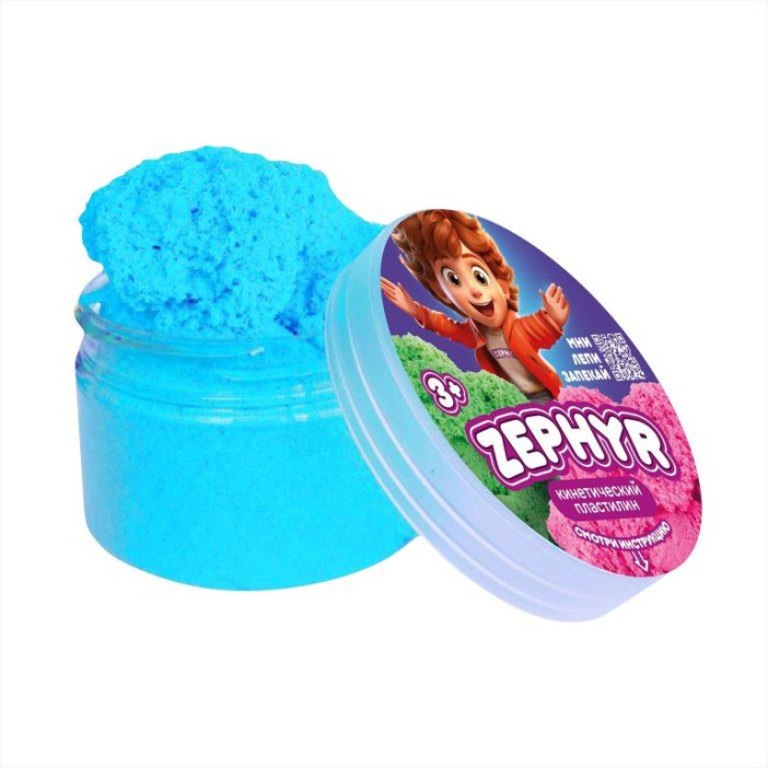 Кинетический пластилин &quot;Zephyr&quot;, голубой (150гр) 