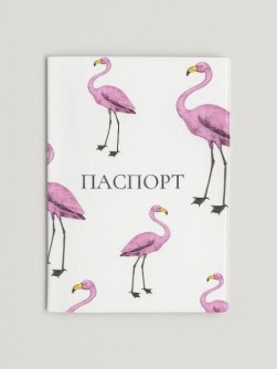 ОБЛОЖКА ДЛЯ ПАСПОРТА «Purple flamingo»