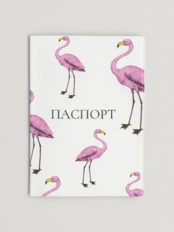 ОБЛОЖКА ДЛЯ ПАСПОРТА «Purple flamingo»