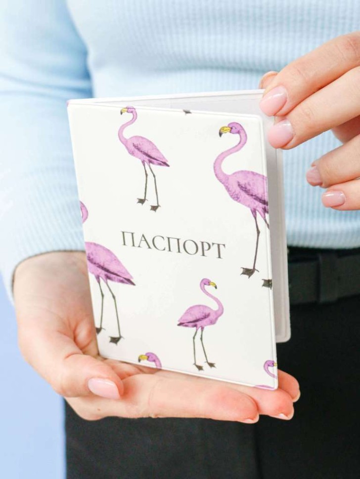 Обложка для паспорта "Фиолетовый фламинго"
