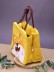 Термосумка "Dog", yellow (23*22*14 см)