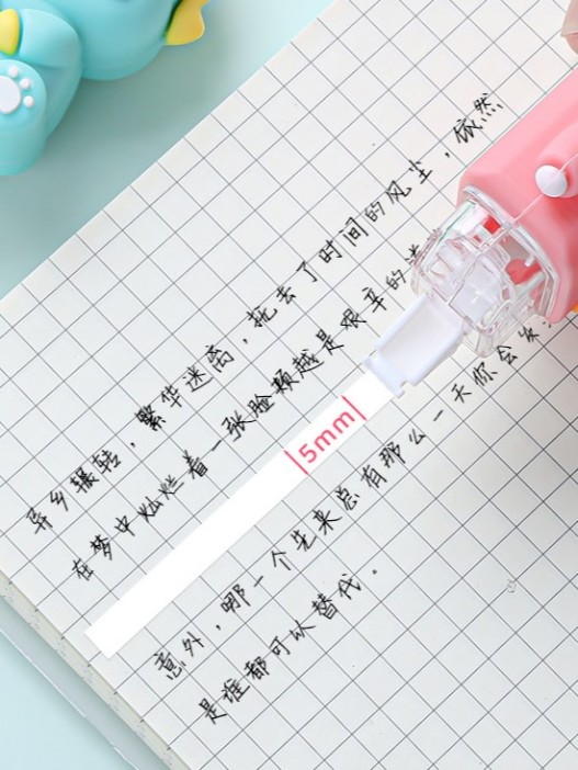 Корректор "Duck", yellow 