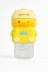 Корректор "Duck", yellow