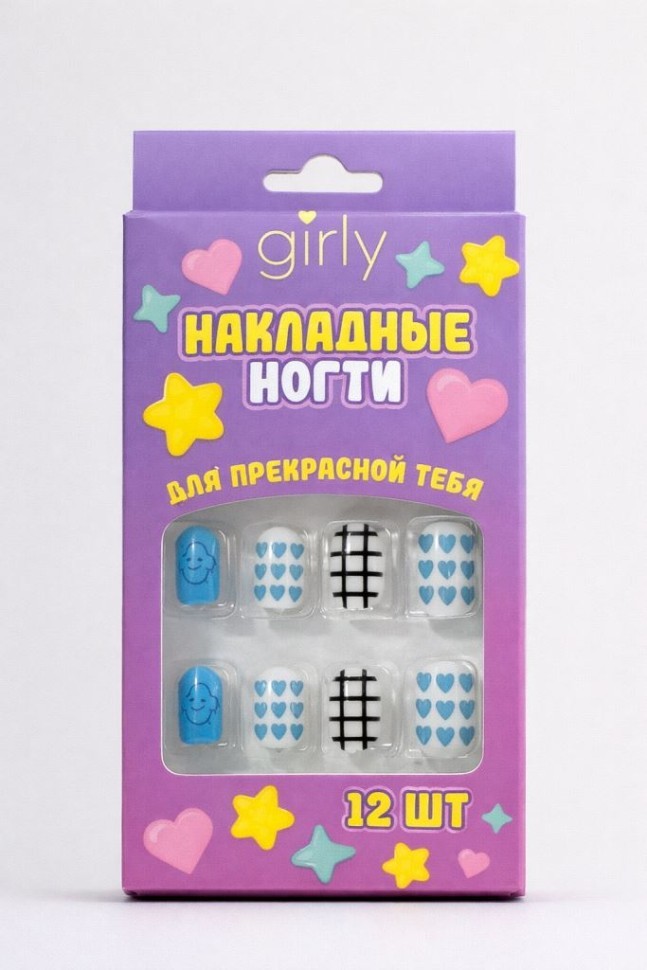 Накладные ногти GIRLY "Веселый мишка", 12 шт., складными пластинами