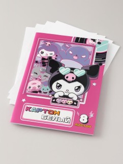 Картон белый 8л &quot;Kuromi&quot; немелов. (205*294)