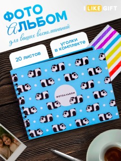Фотоальбом &quot;Panda&quot; (24,5 х 19 см)