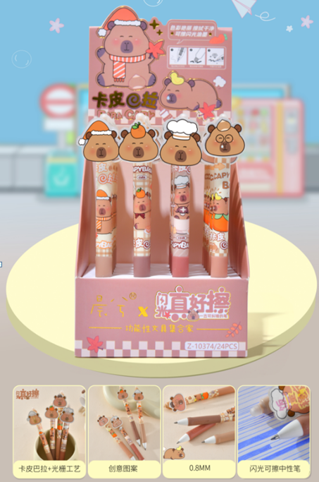 Ручка пиши-стирай "Adventures of the Capybara", mix 