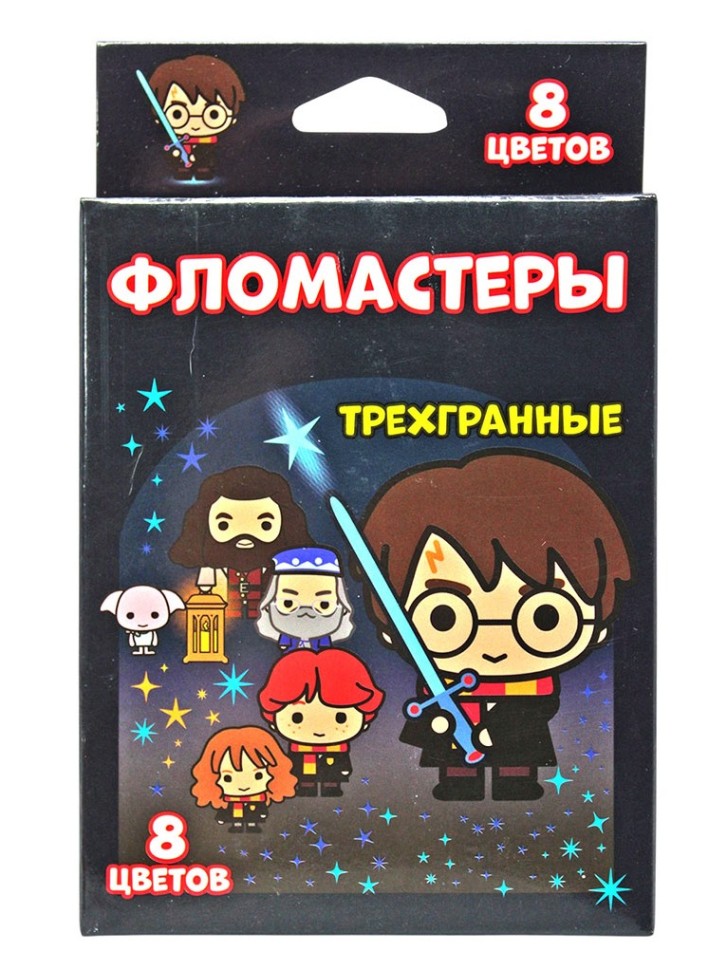 Фломастеры трехгранные "Школа магии" 8 цв.
