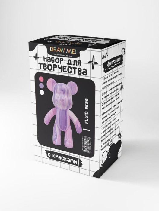 Набор для творчества с красками (3*60 мл) "Fluid bear", 23 см (розовый/сиреневый/белый) 