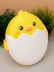Ланчбокс &quot;Small chick&quot;, yellow 