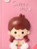 Подставка для канцелярских принадлежностей «Sweet story», pink