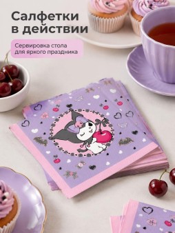 Салфетки бумажные трехслойные 20 шт. "Куроми. Любимая вишенка" (33*33см)