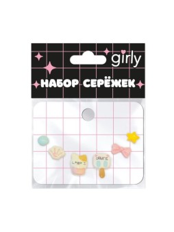 Набор сережек GIRLY 3 пары "Кот-мороженое", жёлтый