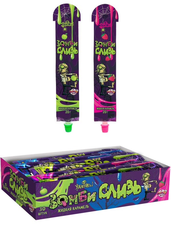 Жидкая карамель «ЗОМБИ СЛИЗЬ», 30шт. 