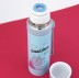 B-M-2579W-Z ТЕРМОС &quot;Around Dream&quot; blue 500ml 