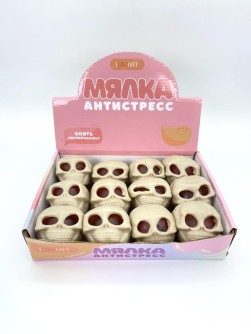 Мялка - антистресс "Череп и мозги", шоу-бокс 12 шт