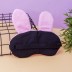 Маска для сна гелевая "Face rabbit", pink 