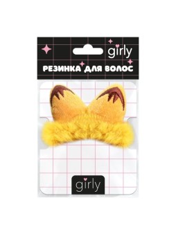 Резинка для волос "Пушистая команда", оранжевая (8 см)