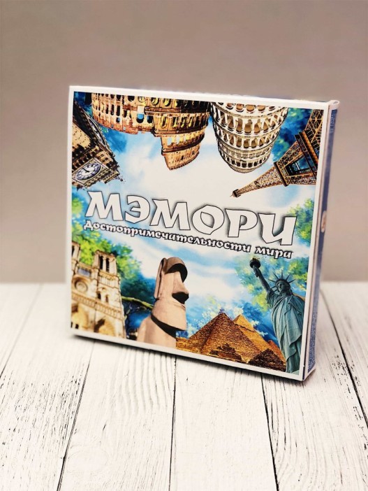 Карточная игра &quot;Мэмори. Достопримечательности мира&quot; 