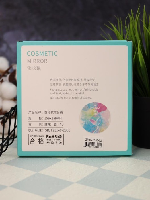 Зеркало настольное &quot;Mermaid vibes&quot;, розовое (15,5*16 см) 