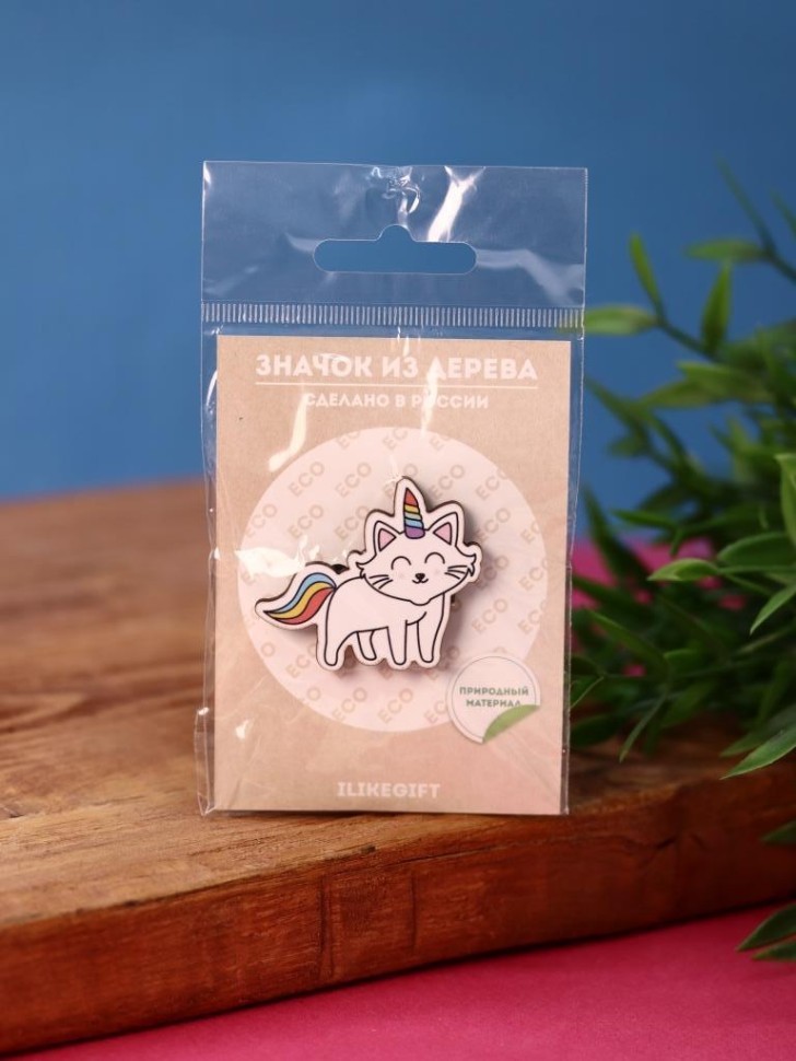 Значок "Кот единорог"