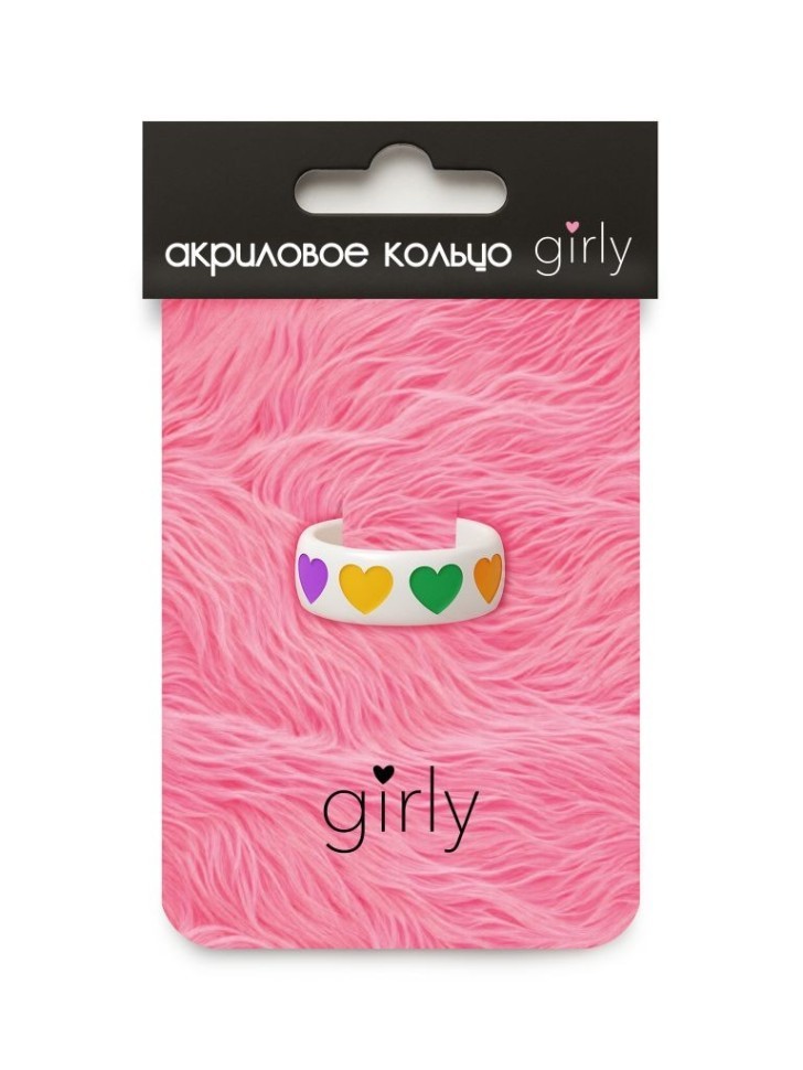 Кольцо акриловое GIRLY "Изобилие сердечек", белое (d=1,7 см)