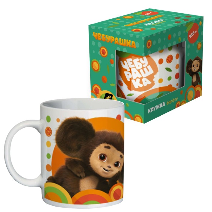 Кружка "Чебурашка", в подарочной упаковке, фарфор (220 мл) 