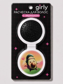 Расческа раскладная с зеркалом GIRLY, микс (14*6,5 см)