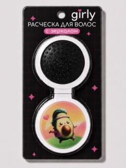 Расческа раскладная с зеркалом GIRLY, микс (14*6,5 см)