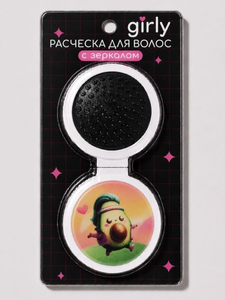 Расческа раскладная с зеркалом GIRLY, микс (14*6,5 см)