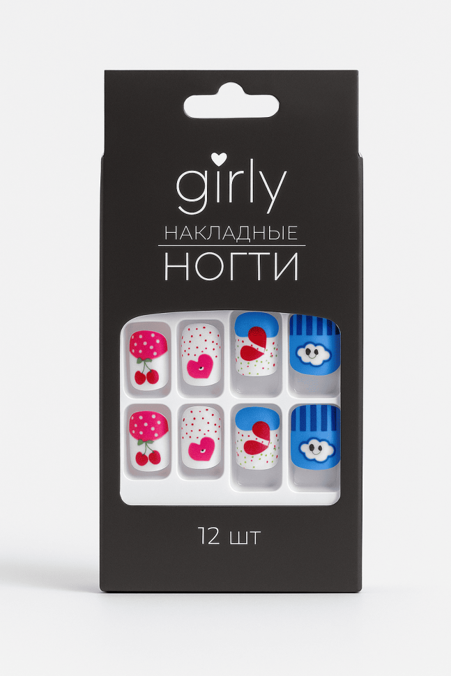Накладные ногти GIRLY "Разнообразие", 12 шт., с клеевыми пластинами