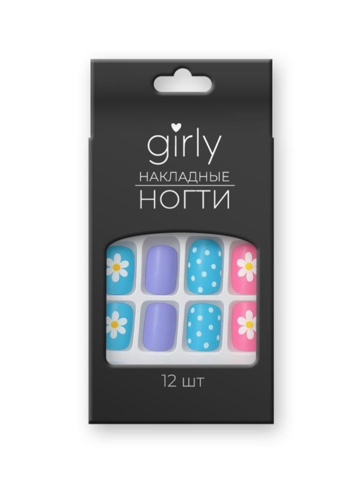 Накладные ногти GIRLY "Разнообразие", 12 шт., с клеевыми пластинами