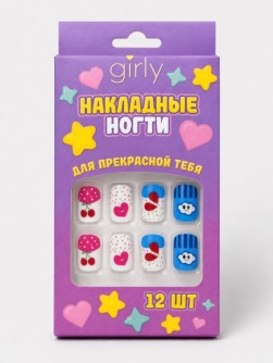 Накладные ногти GIRLY "Разнообразие", 12 шт., с клеевыми пластинами